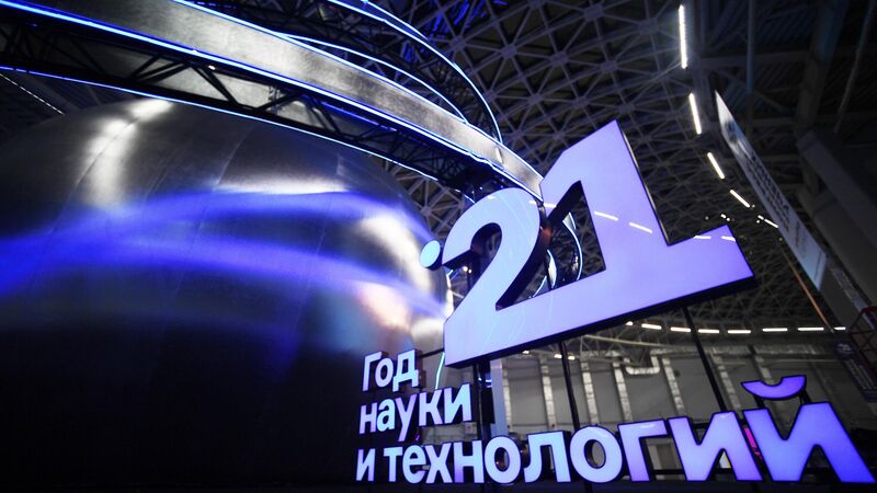  - “今日俄罗斯”国际通讯社, 800, 19.01.2026