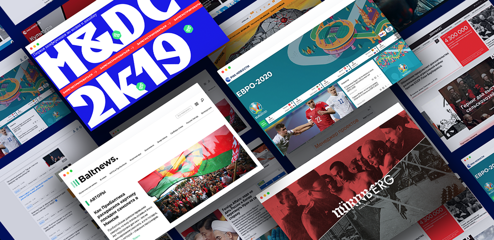 Реклама и спецпроекты - Дизайн и инфографика - “今日俄罗斯”国际通讯社, 980