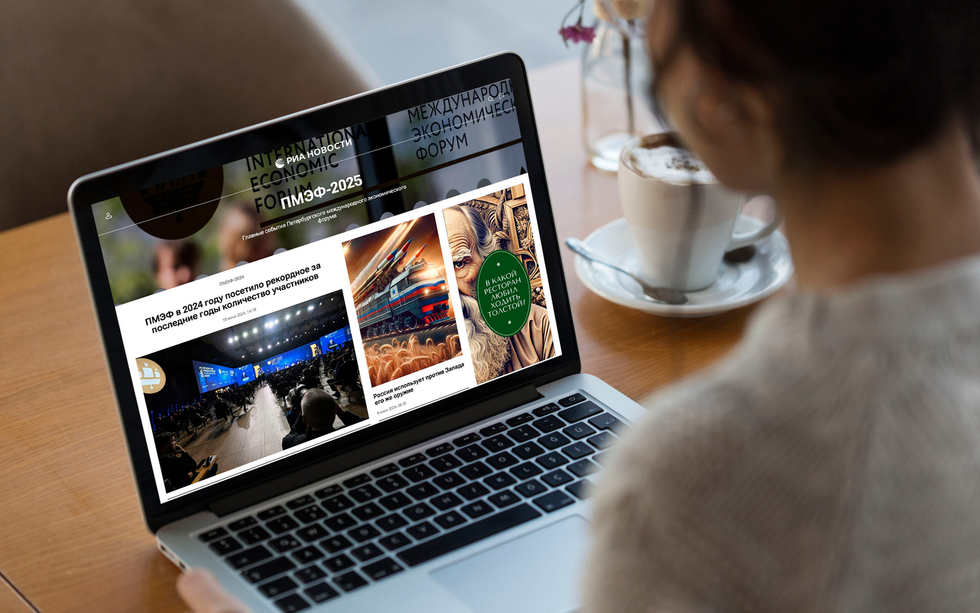 Реклама и спецпроекты - Баннерная реклама - “今日俄罗斯”国际通讯社, 980